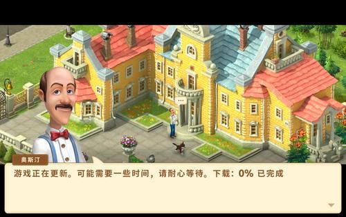 Nukitashi1最新版本更新内容详细介绍