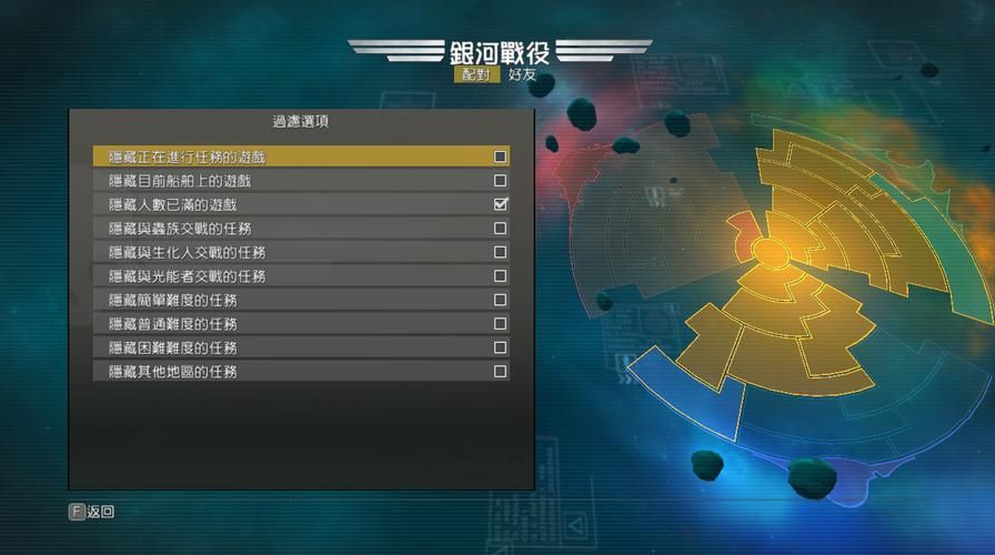 Nukitashi1最新版本更新内容详细介绍