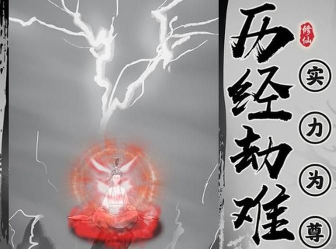 Nukitashi1杨过游戏攻略大全新手必看教程