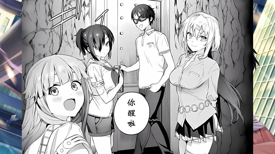 Nukitashi1汉化版拔作岛更新了啥 最新内容全解析