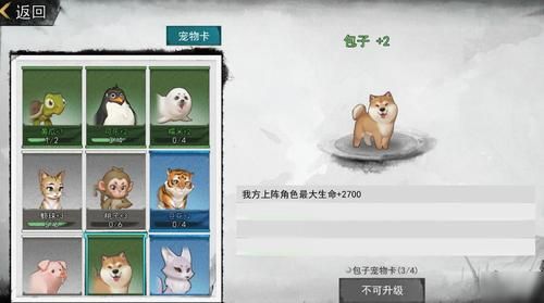 Nukitashi1游戏介绍 新手必看的玩法与剧情解析