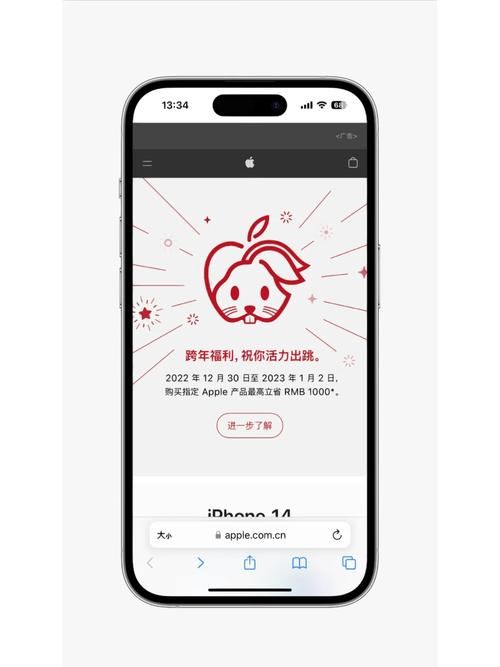 Nukitashi1游戏官网活动公告与福利领取方法
