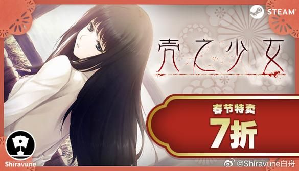 Nukitashi1版本大全 最新汉化版与日文原版对比评测