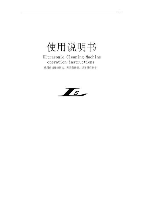 Nukitashi1版本大全 最新汉化版与日文原版对比评测