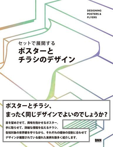 Nukitashi1版本大全 最新汉化版与日文原版对比评测