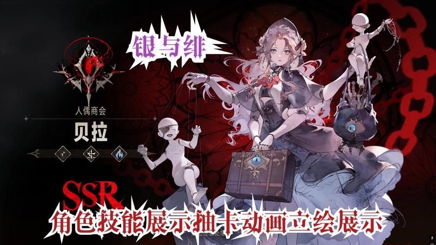 Nukitashi1绅士游戏角色大全 全人物背景详解