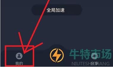 Nukitashi2在哪下载 安全可靠的下载渠道推荐
