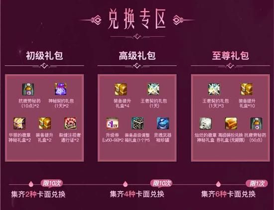 Nukitashi2如何下载 最新资源下载地址分享