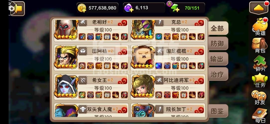 Nukitashi2安卓怎么玩 新手入门攻略全解析