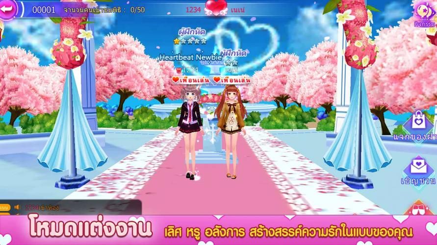 Nukitashi2安卓汉化版 免费下载安装包及攻略