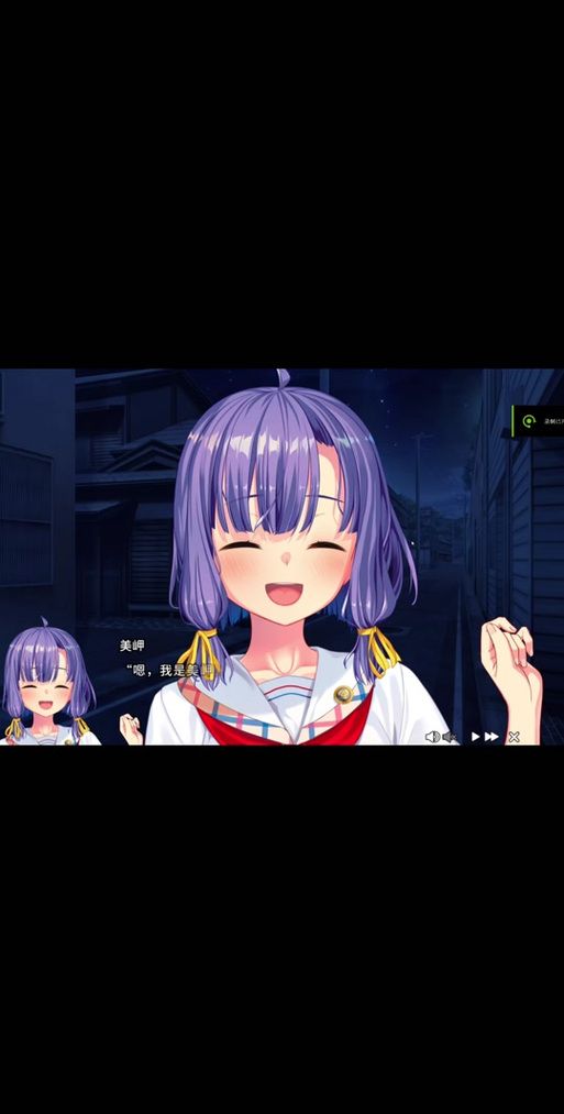 Nukitashi2安卓汉化版 免费下载安装包及攻略