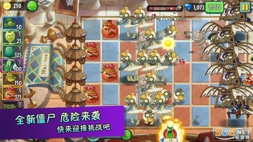 Nukitashi2安卓版下载 手把手教你安装游戏