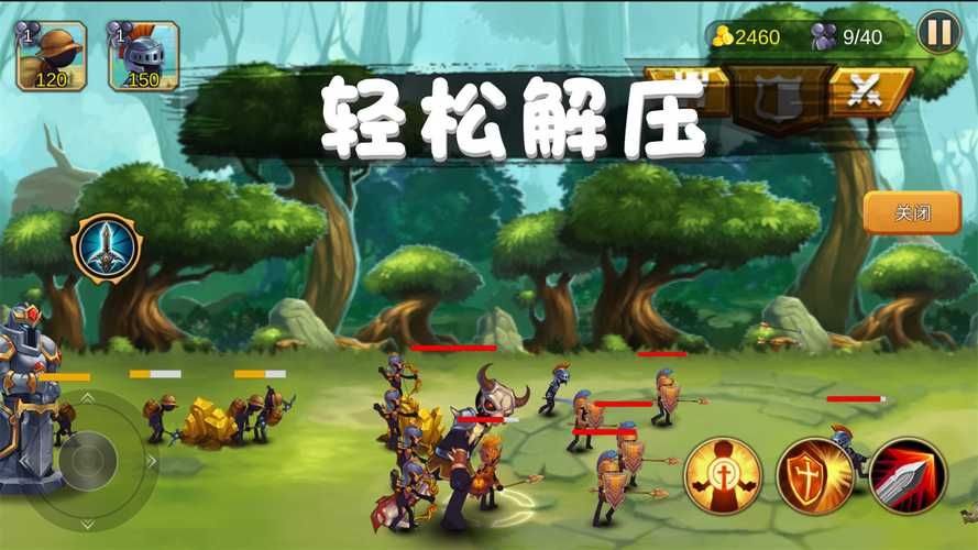 Nukitashi2安卓版下载 手把手教你安装游戏