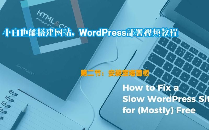 Nukitashi2官方网站怎么进 详细访问教程在这里
