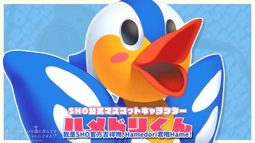 Nukitashi2官网注册教程 轻松搞定账号问题