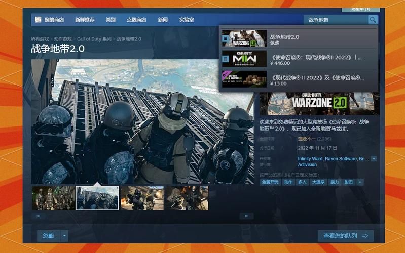 Nukitashi2官网注册教程 轻松搞定账号问题