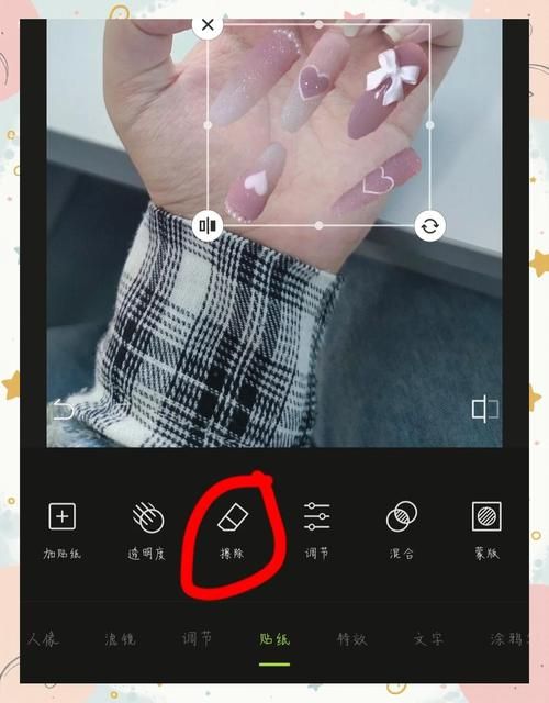Nukitashi2官网注册教程 轻松搞定账号问题