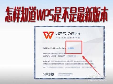 Nukitashi2最新版本是多少 版本更新带来了什么