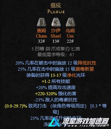 Nukitashi2汉化版最新更新内容详解 角色与玩法升级