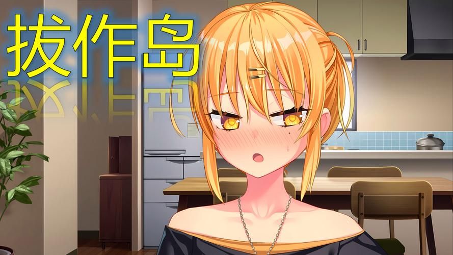 Nukitashi2汉化版最新更新内容详解 角色与玩法升级