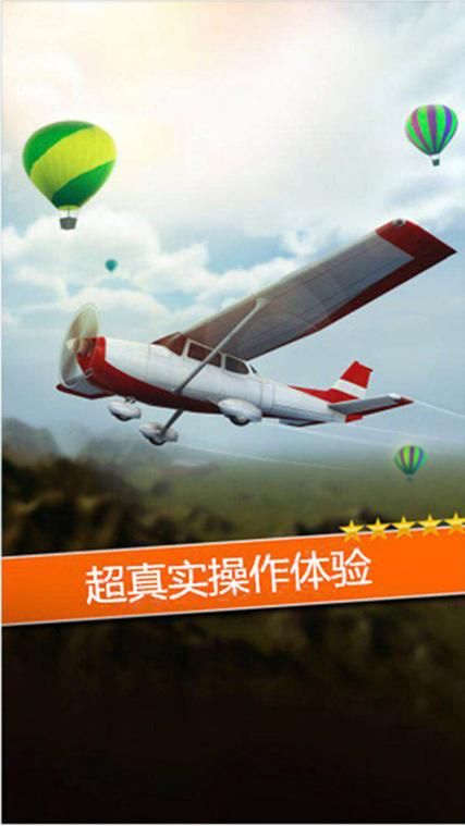 Nukitashi2游戏下载 快速获取安装包方法