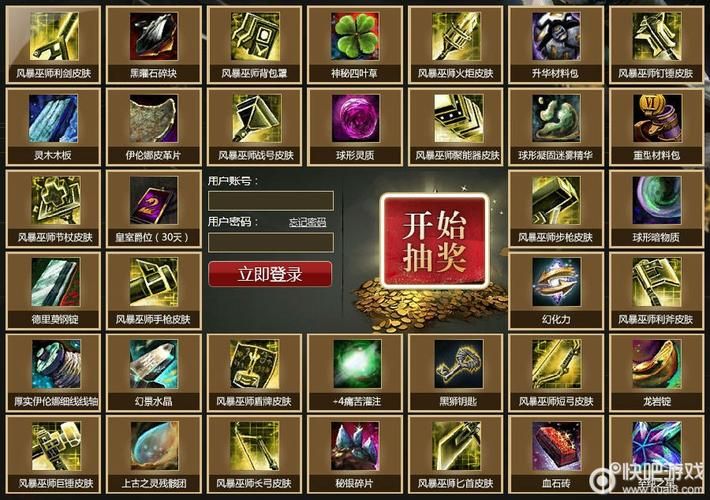 Nukitashi2游戏下载全流程解析 轻松获取资源