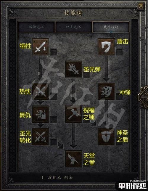 Nukitashi2游戏下载全流程解析 轻松获取资源