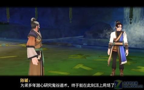Nukitashi2游戏介绍 从画面到音效的全面评测体验