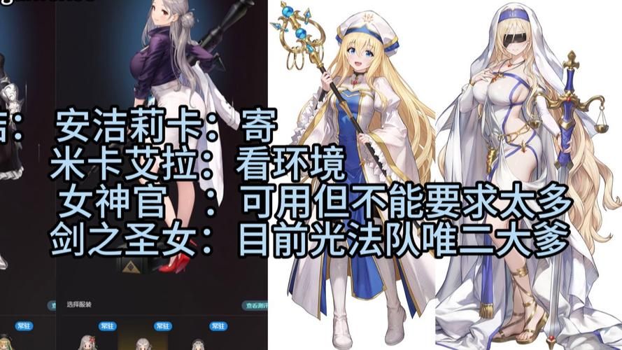 Nukitashi2游戏介绍 这款二次元冒险新作到底有多香