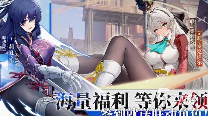 Nukitashi2游戏介绍 这款二次元冒险新作到底有多香