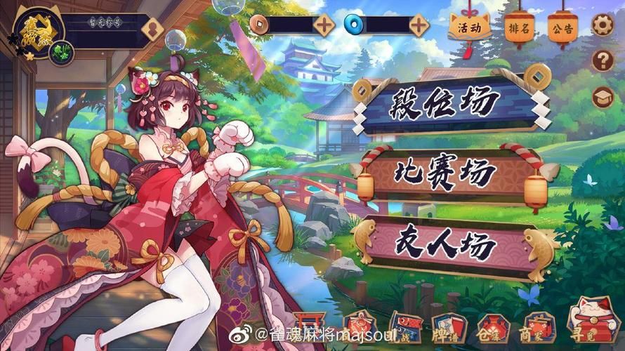 Nukitashi2游戏介绍 这款二次元冒险新作到底有多香