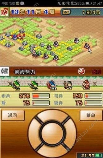 Nukitashi2游戏完美通关指南 选项分支影响分析