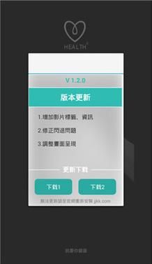 Nukitashi2版本大全 完整版本介绍与推荐