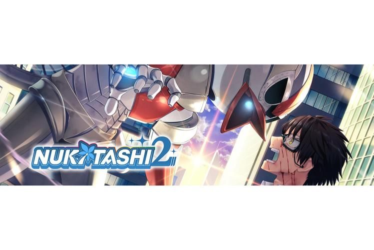 Nukitashi2版本大全 完整版本介绍与推荐