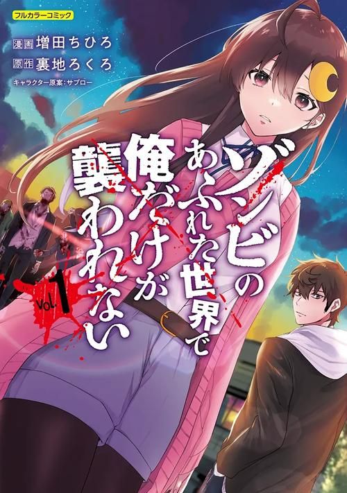 Nukitashi2版本大全 完整版本介绍与推荐