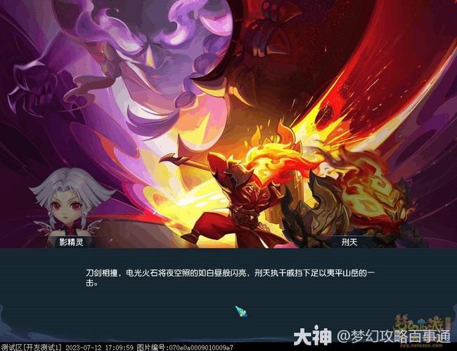 Nukitashi2绅士游戏剧情解析 主线故事背后隐藏什么