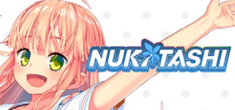 Nukitashi2绅士游戏剧情解析 主线故事背后隐藏什么