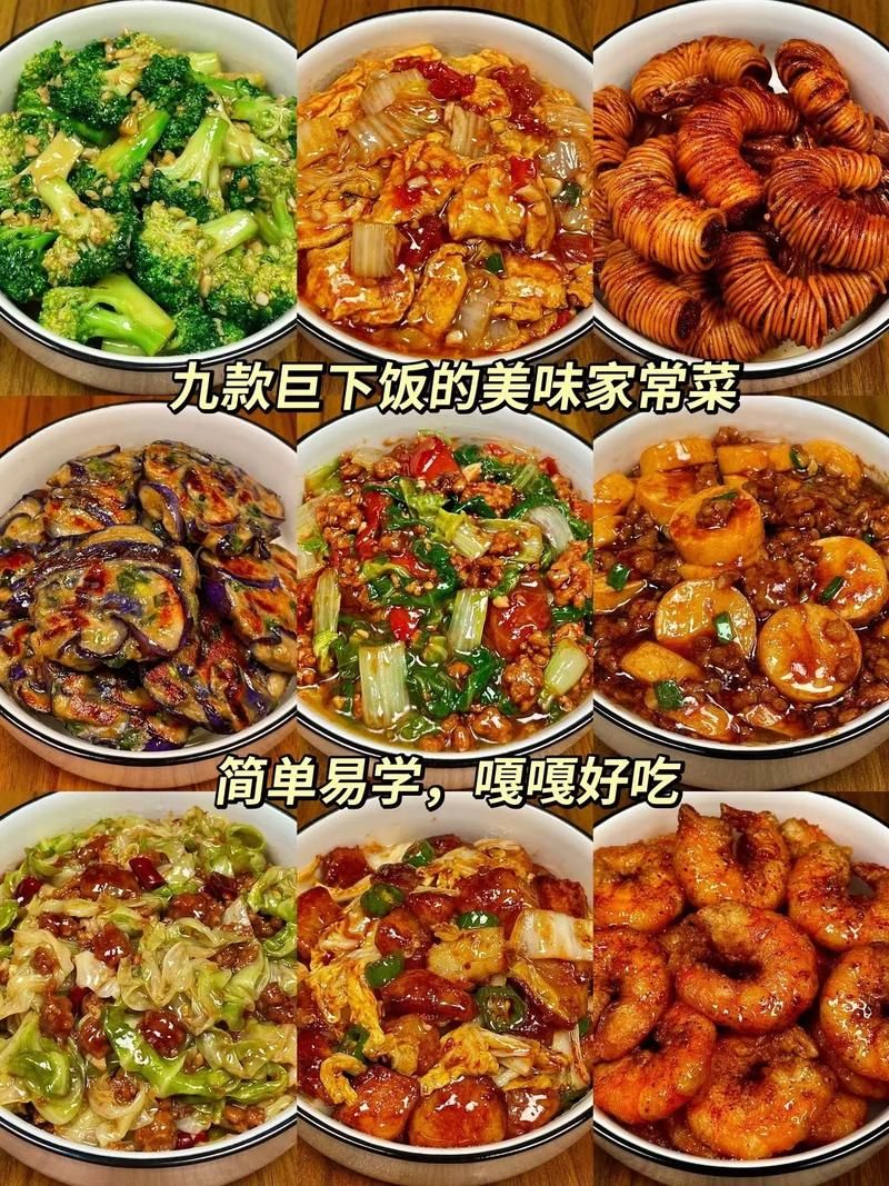 Quan冉有点饿app下载安卓 轻松获取美食制作教程