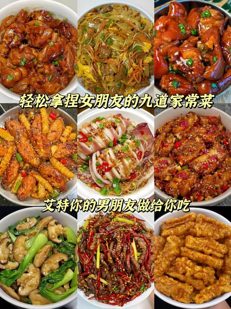Quan冉有点饿app下载安卓 轻松获取美食制作教程