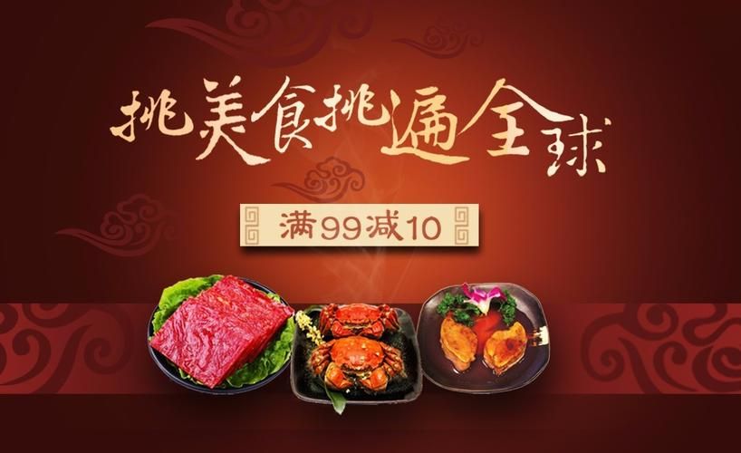 Quan冉有点饿app下载安卓 轻松获取美食制作教程