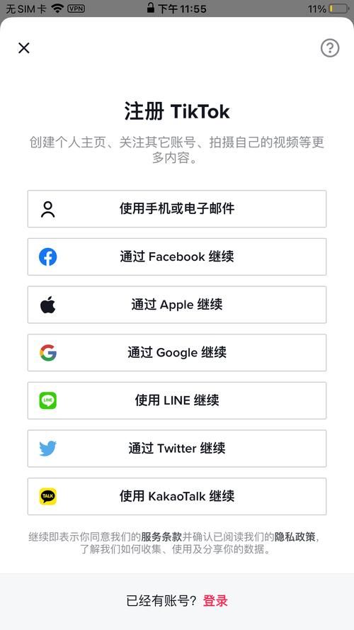 Quan冉有点饿安卓版下载安装教程分享
