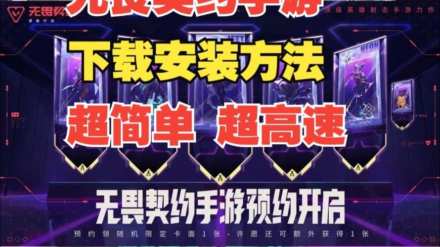 Quan冉有点饿安卓版下载安装教程分享