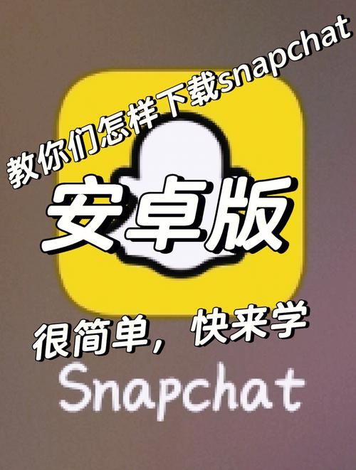 Quan冉有点饿安卓版下载安装教程分享