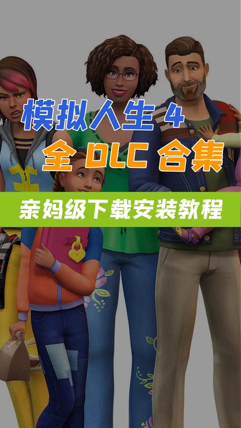 Quan冉有点饿安卓版下载安装教程分享