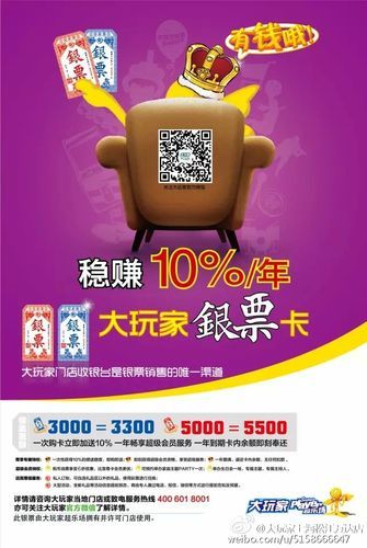 Quan冉有点饿官方网站会员专享福利大放送
