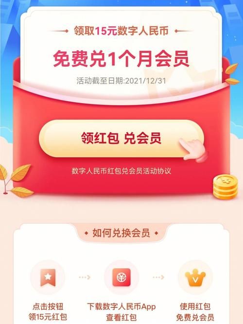 Quan冉有点饿官方网站会员专享福利大放送
