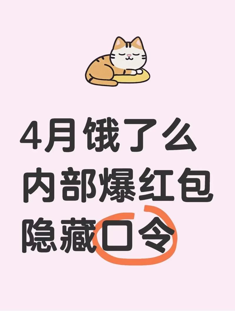 Quan冉有点饿官网优惠券领取 外卖省钱小技巧分享