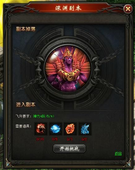 Quan冉有点饿游戏官网新手入门指南