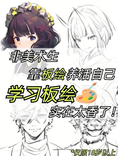 Quan冉有点饿游戏攻略 新手入门必备技巧分享