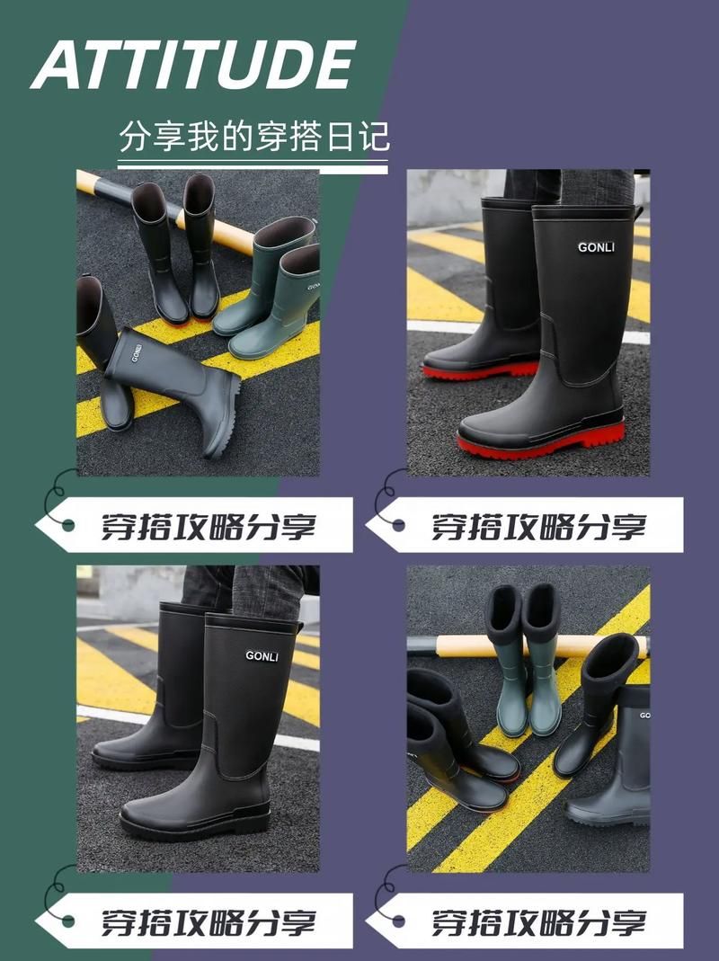 Rainnight雨官方网站教你如何挑选最适合的雨具